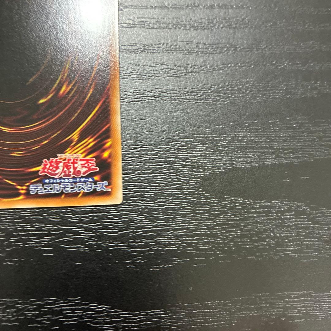 遊戯王　キスキル、リィラ　シークレットレアセット