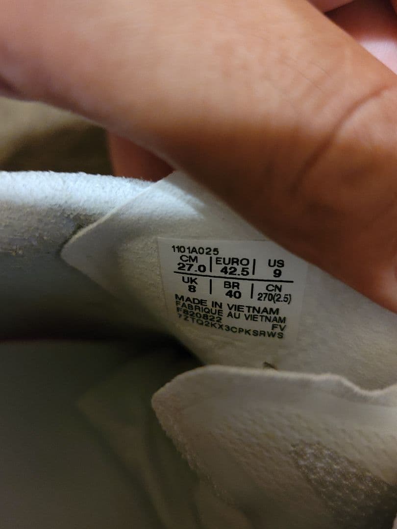 マ*ト様 ASICS DS LIGHT X-FLY PRO 27cm　美品