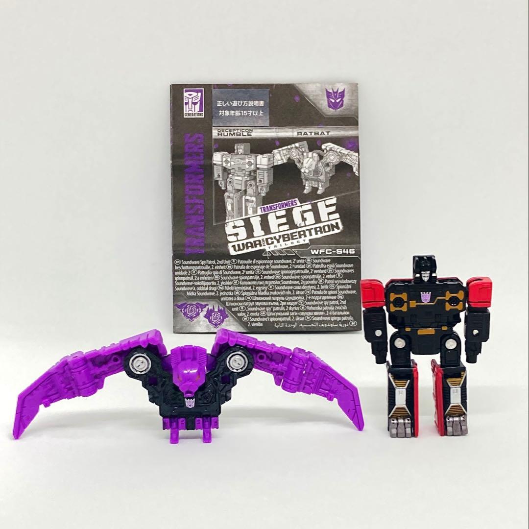 トランスフォーマー まとめ売り