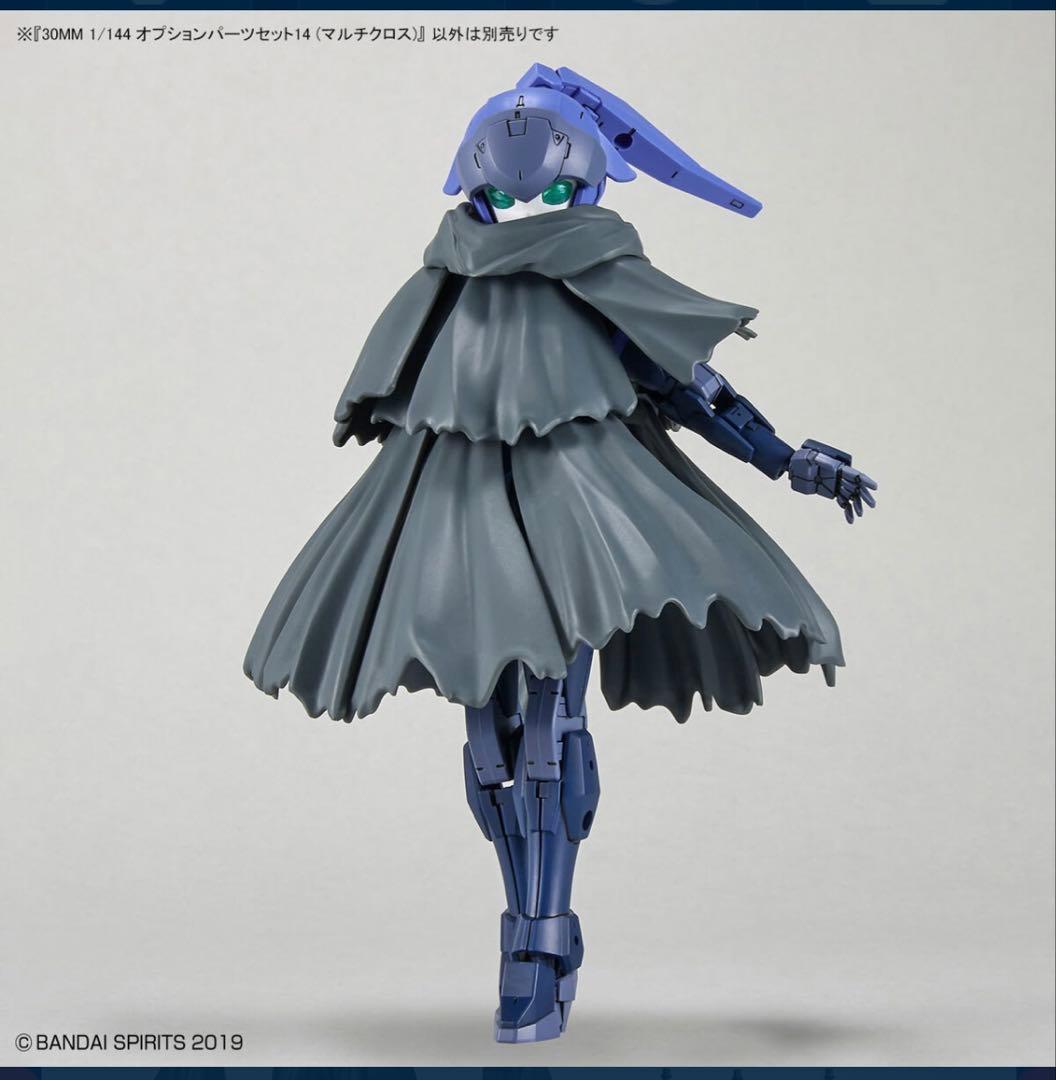 【新品】30MM:アチェルビー5種セット＋ブーストブレイブバイク他5種セット