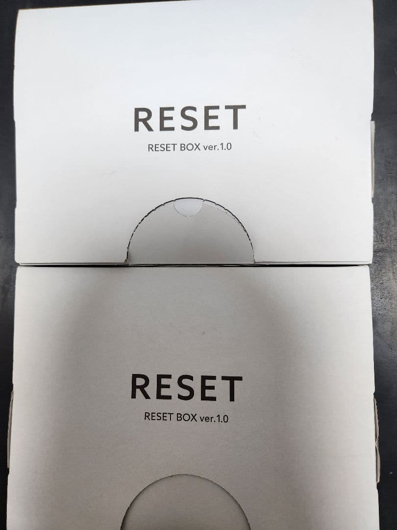 RESET BOX ver.1.0 2箱セット