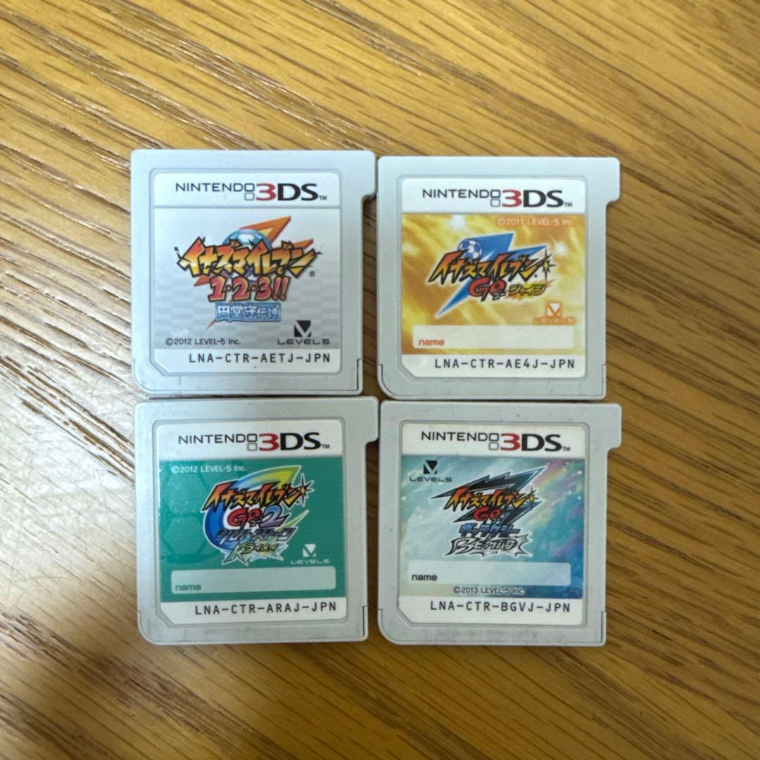 S*会様 イナズマイレブン　ソフト　網羅セット