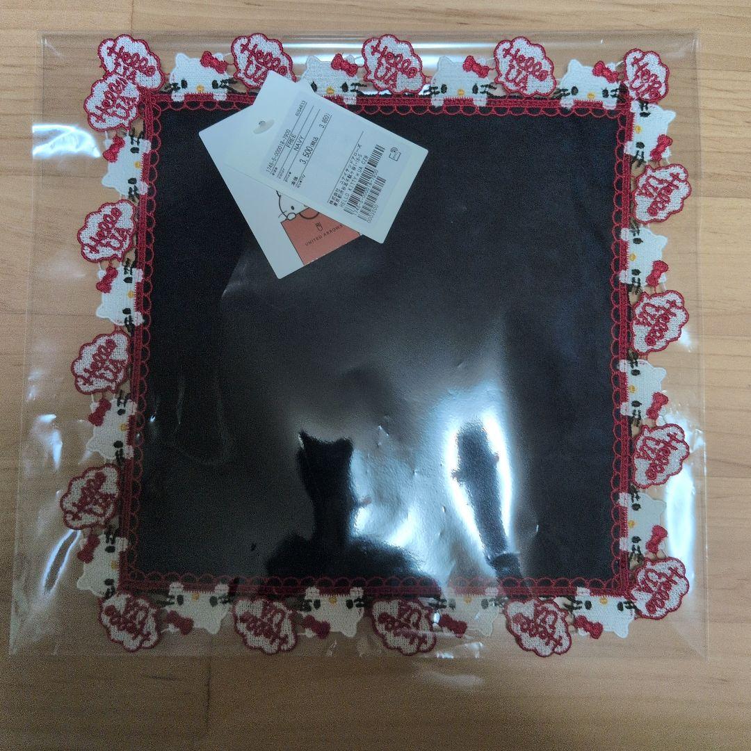 ハローキティ×近沢レース×ユナイテッドアローズコラボ　ハンカチ　ネイビー