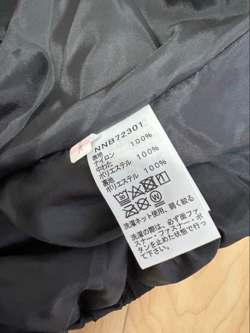 THE NORTH FACE シェルブランケット　ブラック　抱っこ紐用カバー