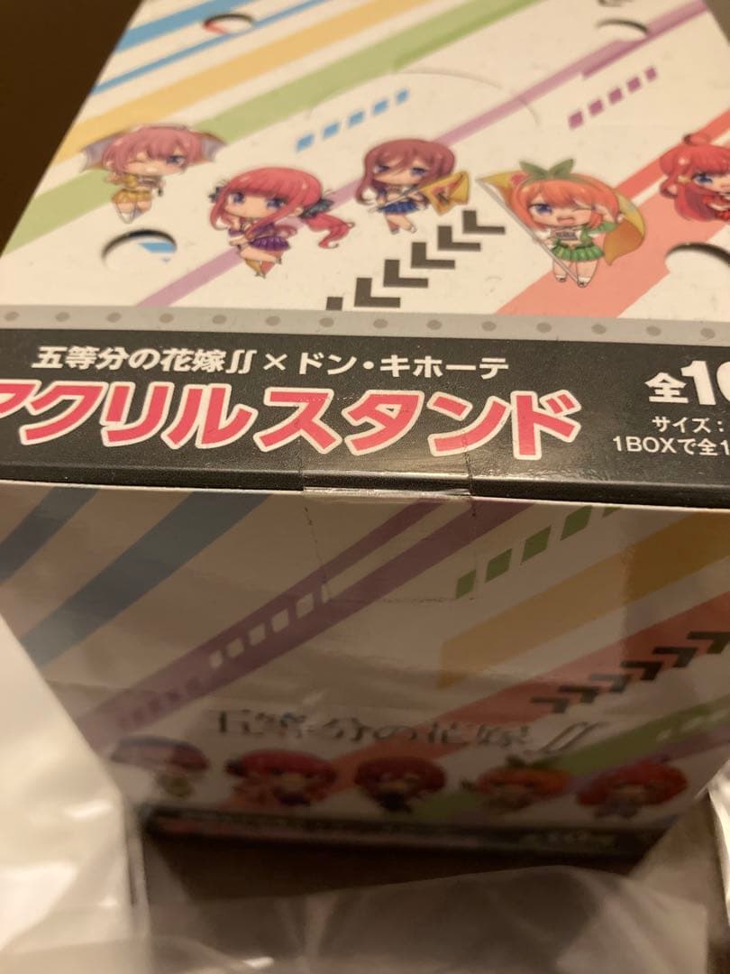 【五等分の花嫁】ドンキ　ドン・キホーテ　レースクイーン　まとめ売り
