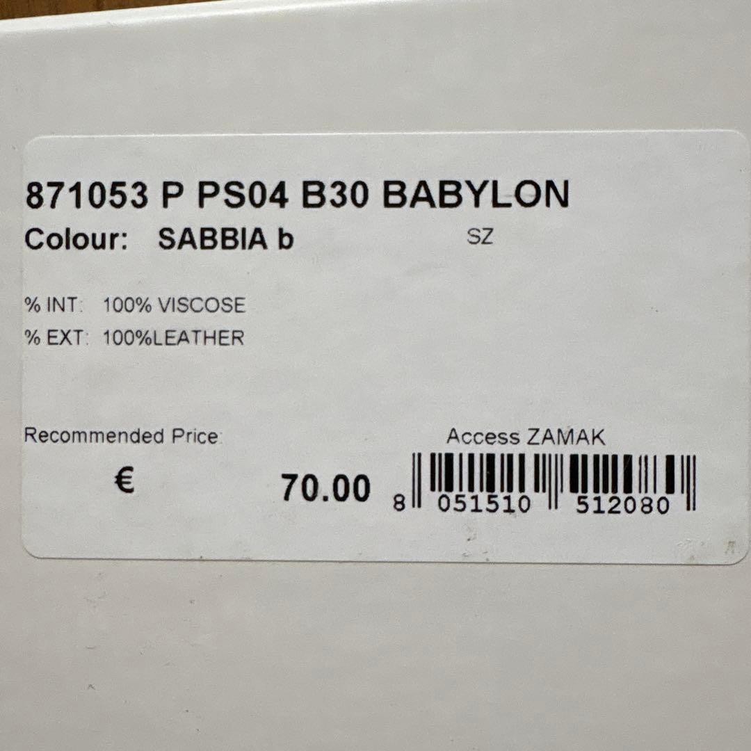 みみずく様　FURLA 名刺入れ グレージュ