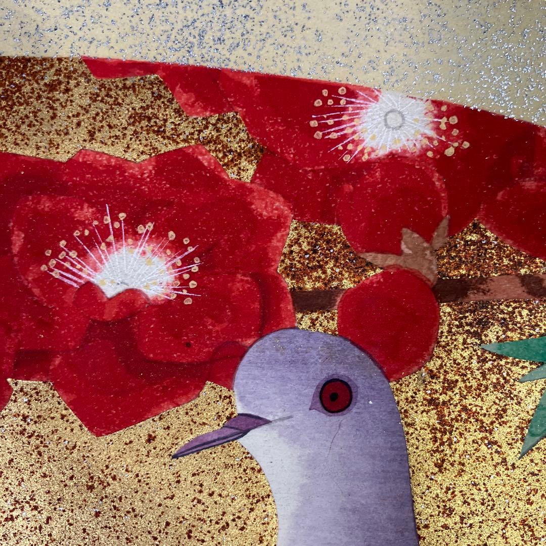 木版画　上村松篁「緋桃と山鳩」 求龍堂版　昭和56年