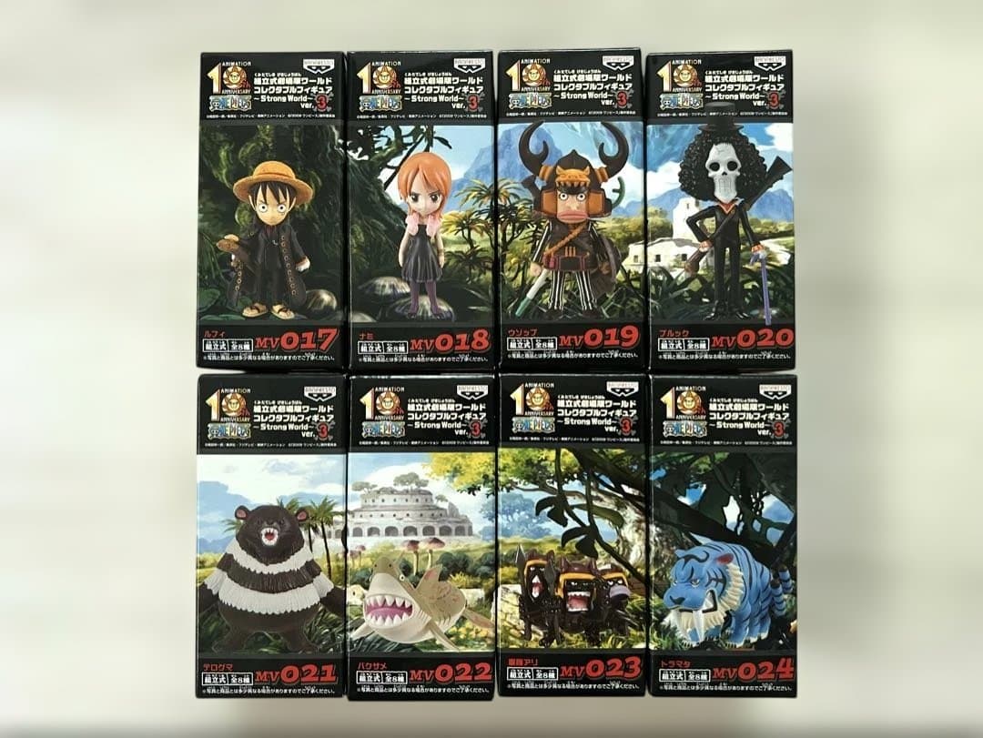 [[未開封]ワンピース WCF ストロングワールド ver.3 & 4 全16品