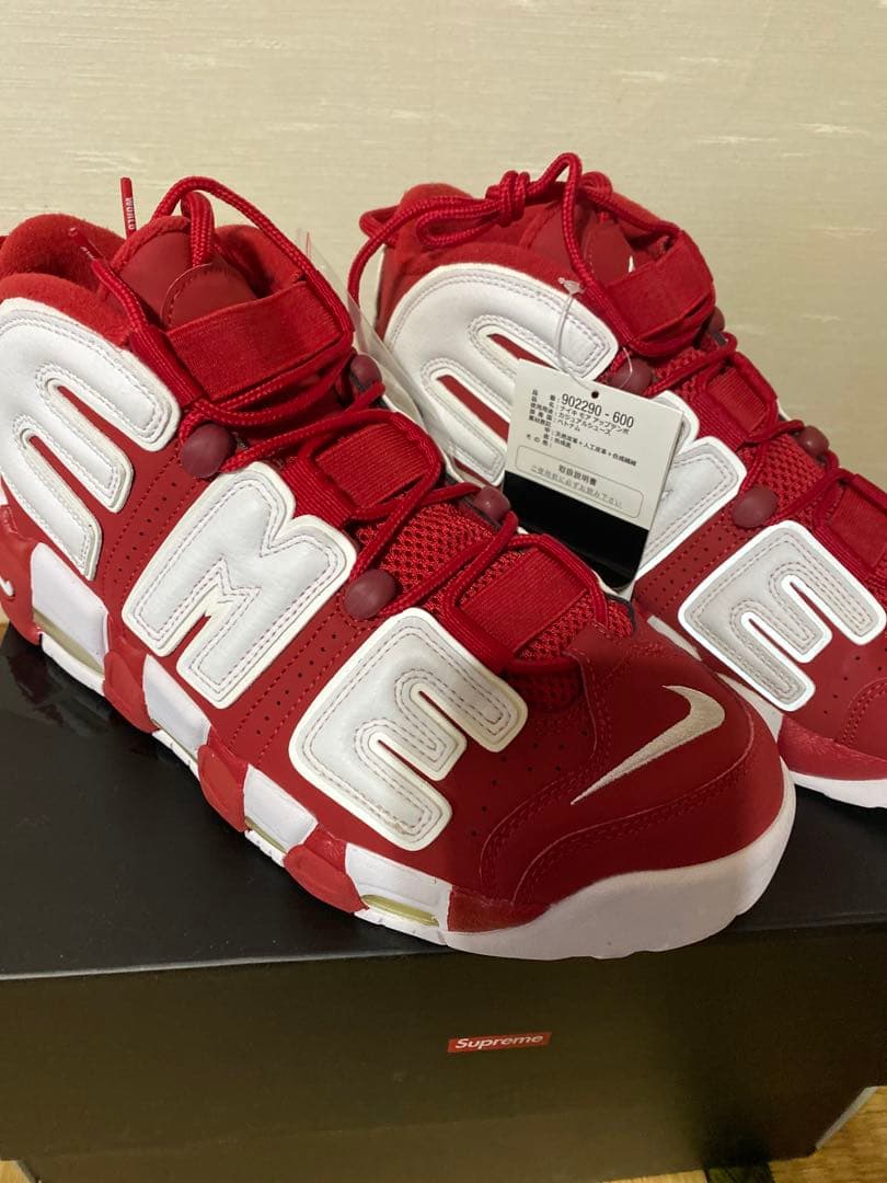 Nike Supreme Air More Uptempo レッド