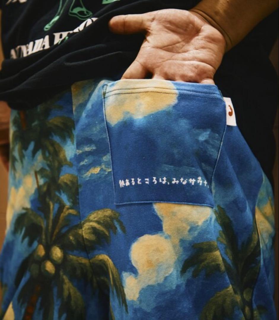 サウナ田ヒロユキ FREAK'S STORE限定！SAUVENIR 館内着