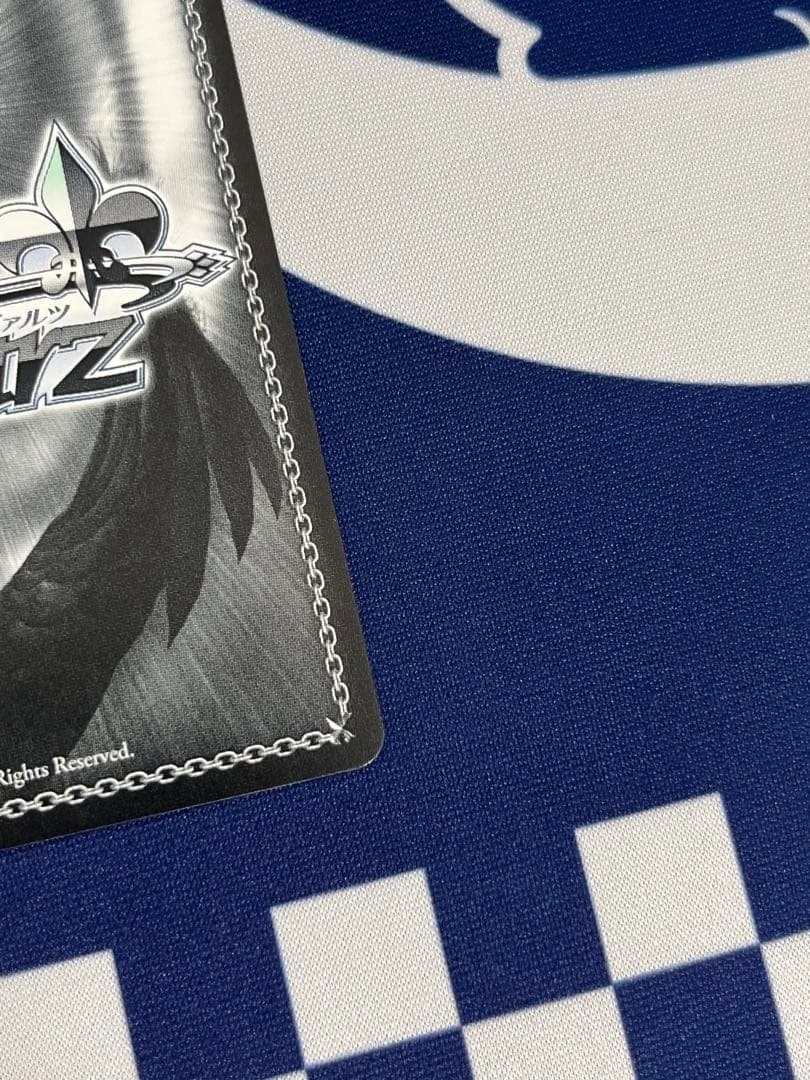 スプラッシュ・マイラブ！　佐久間まゆ　SP サイン　デレマス　ヴァィス