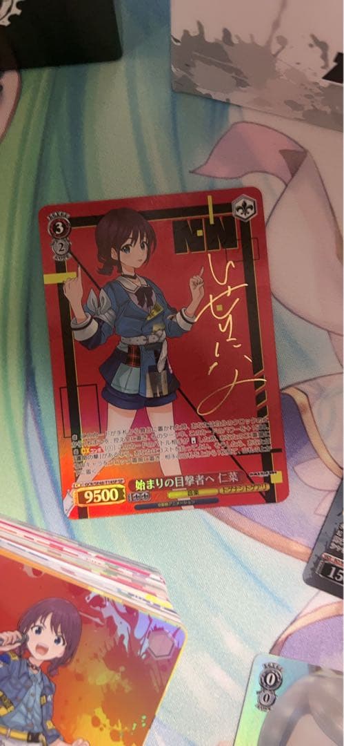 ヴァイスシュヴァルツ　ガールズバンドクライ　仁菜　sp サイン