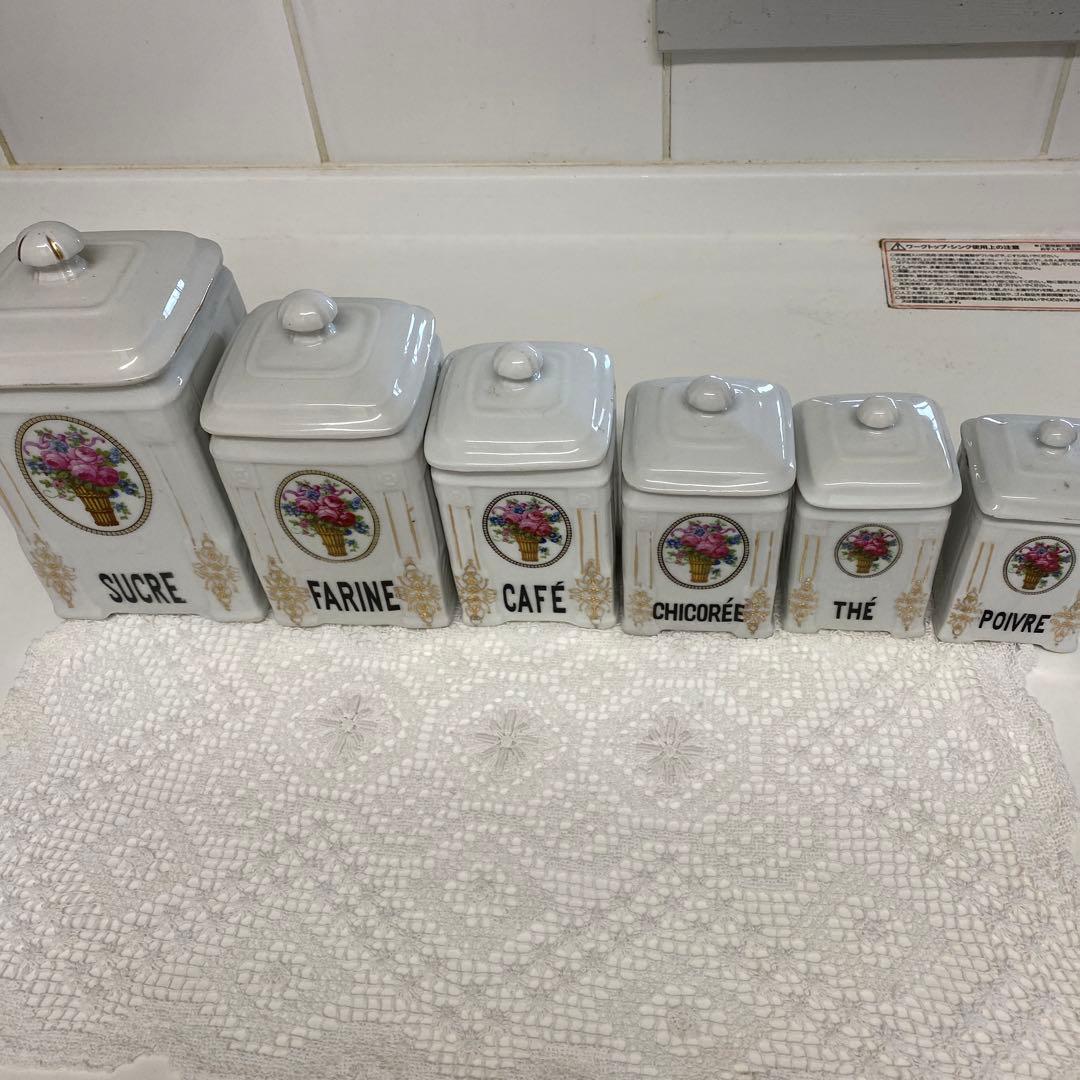 フランスアンティーク陶器キャニスター