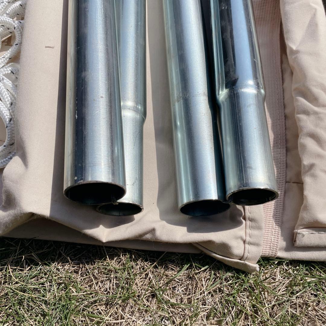 S'more【Bello 400】【Arch Tarp】セットスモア ベルテント