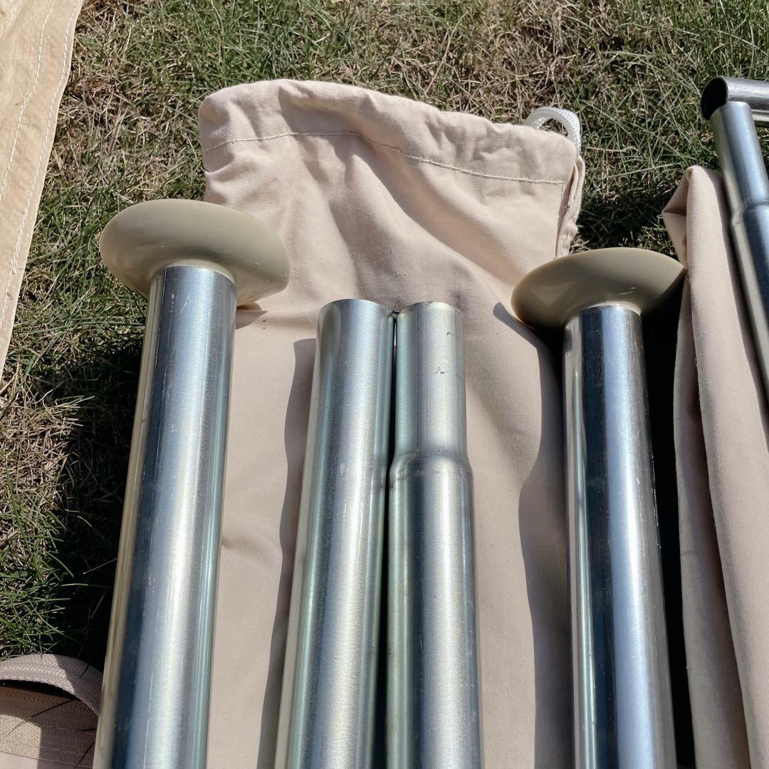 S'more【Bello 400】【Arch Tarp】セットスモア ベルテント