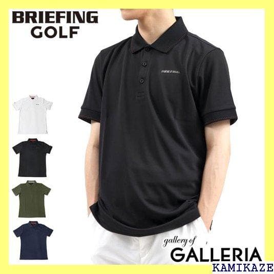 《＃アウトドアⅢ》 エントリー&カード最大33倍 BRG2 本 3/5限 206