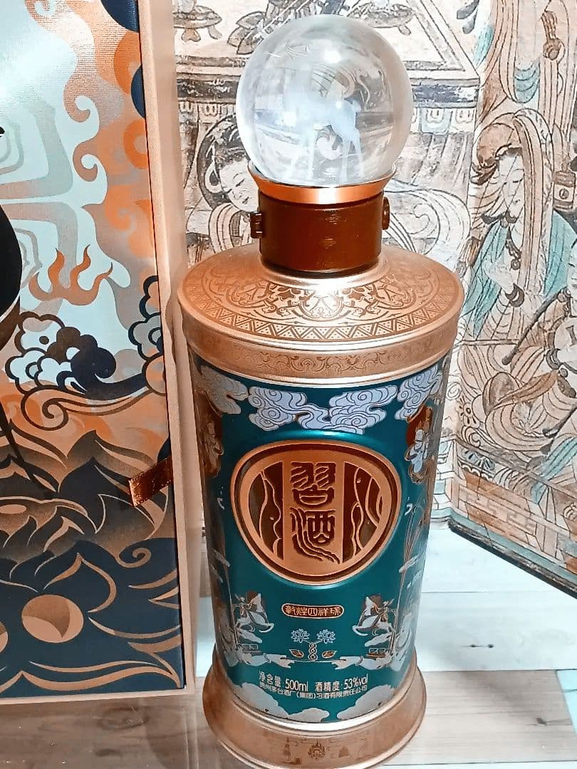 習酒 敦煌四祥瑞 53% 500ml 中国酒 白酒 貴州茅台酒 五粮液
