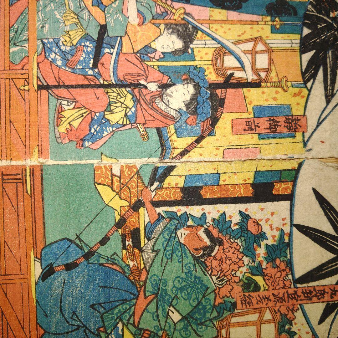 錦絵　版画　堀川夜打ノ図