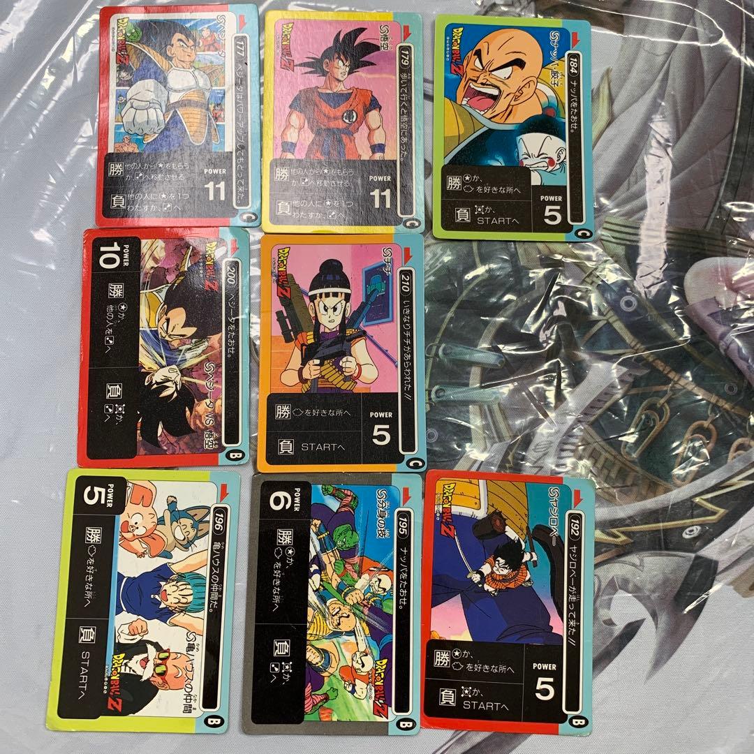 ミニコロ　8枚　ドラゴンボール カードダス