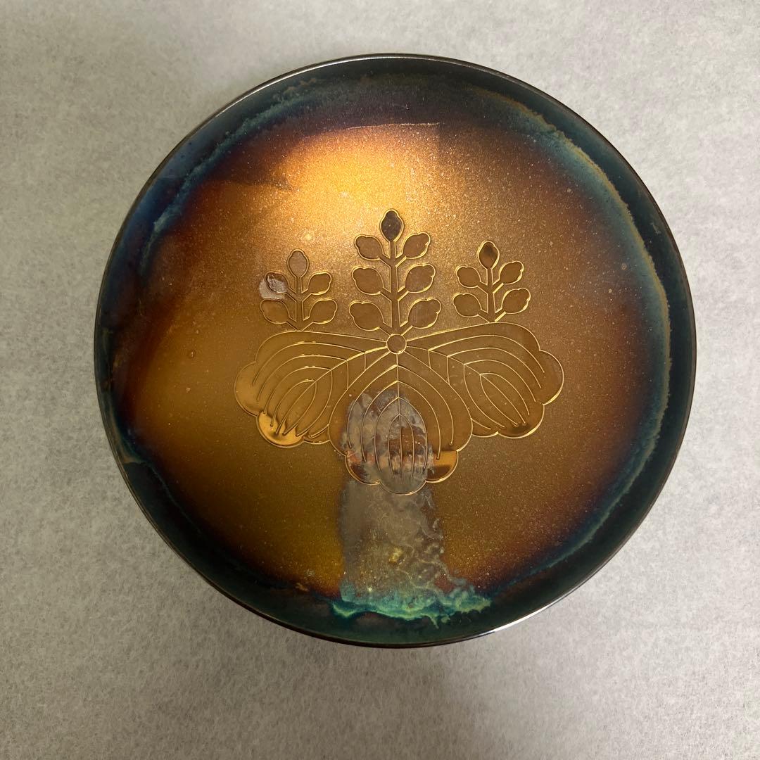 造幣局製　SILVER 純銀　刻印 銀杯　銀盃　消防庁　記念盃