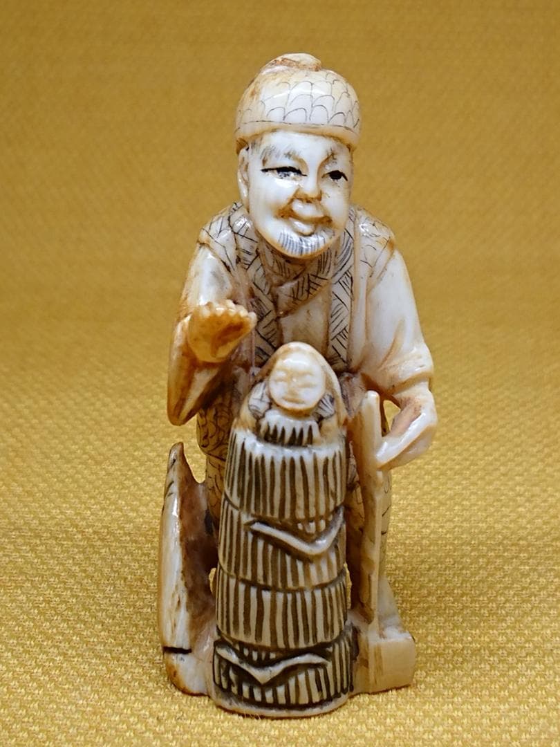 人形　天然素材　彫刻　彫像　根付　置物　インテリア　工芸品　美術品　A2825