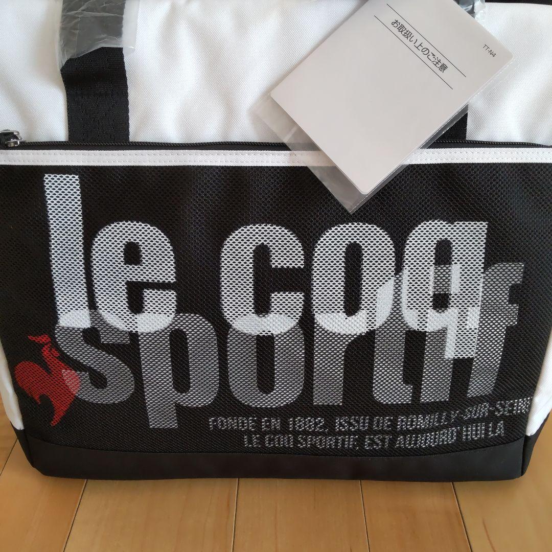 【さらにお値下げしました！】ルコックスポルティフ　ゴルフバック