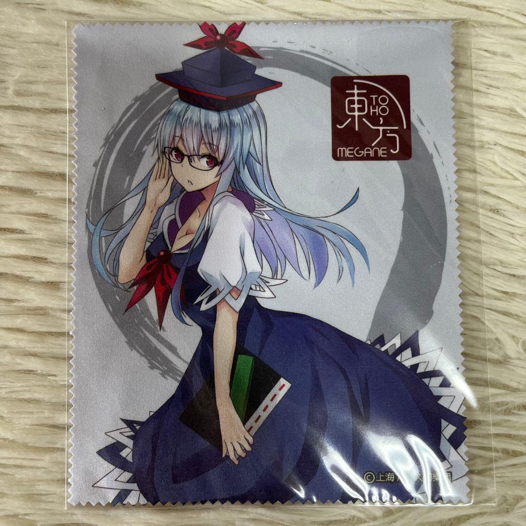 【新品未使用】希少　東方MEGANE 慧音モデル　コラボメガネ　度なし