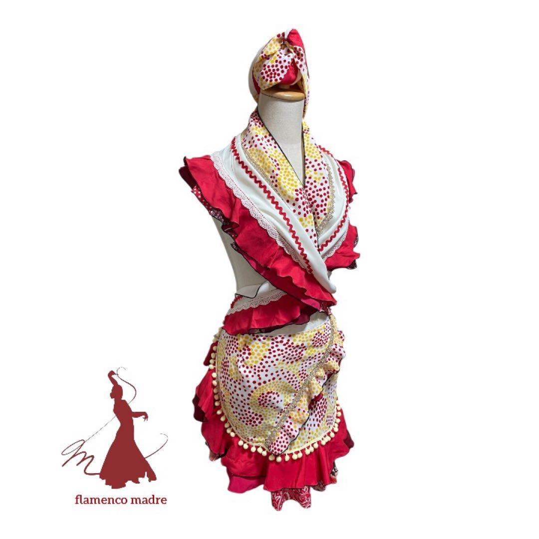 フラメンコドレス　エプロン　ピキージョ　ターバンセット