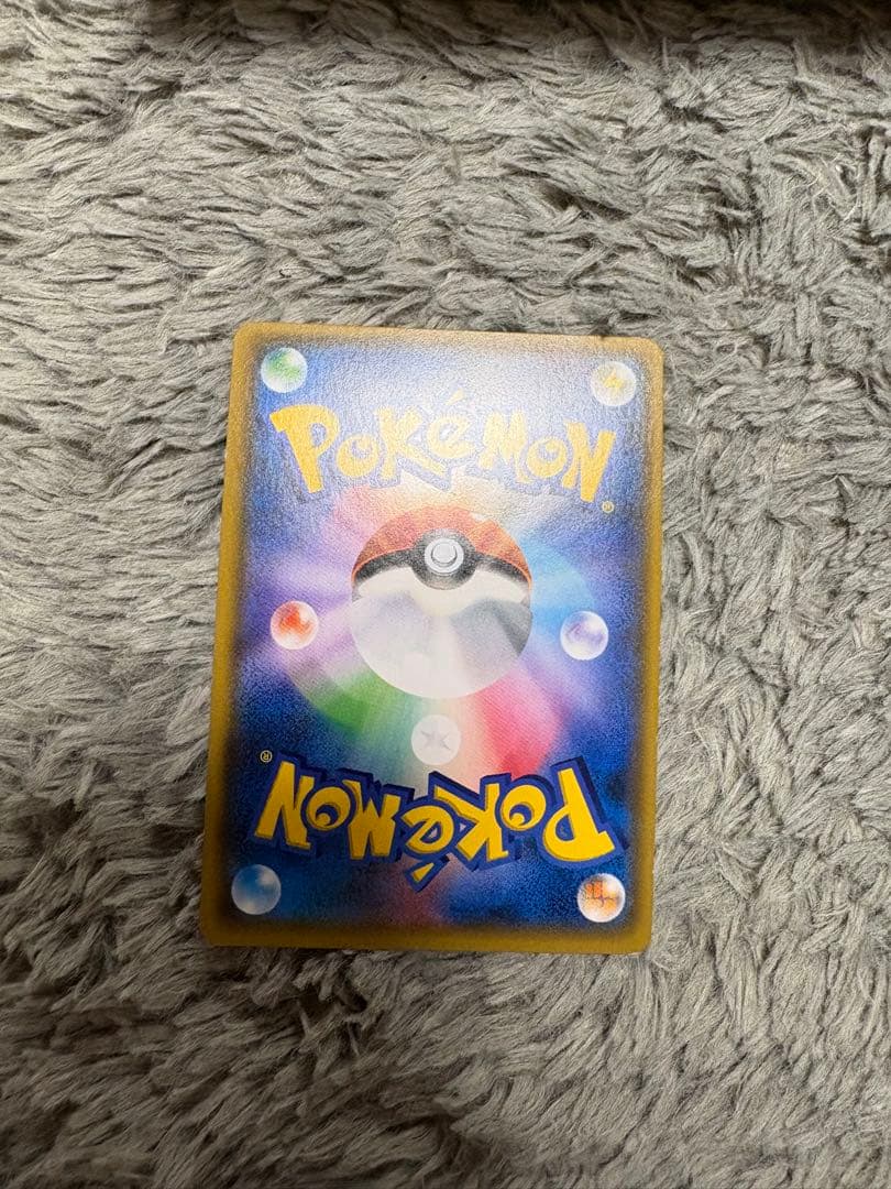 ポ*！様 ポケモンカード　引退品