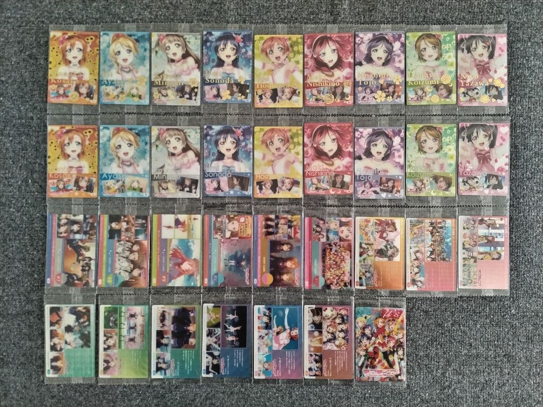 ラブライブ!　ウエハース1〜7＋劇場版1〜2　グラブル　全種コンプ　全308枚