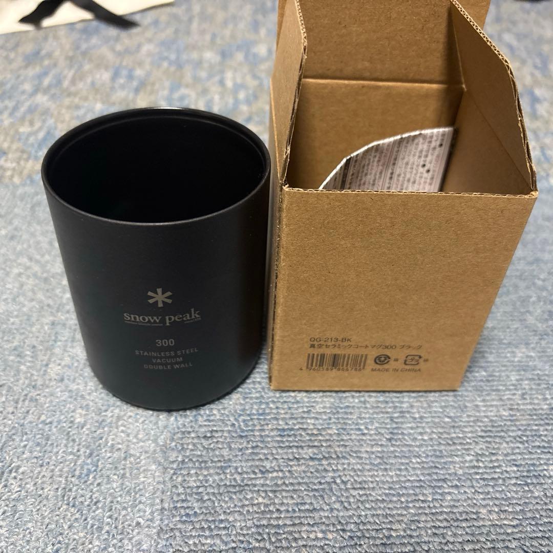 スノーピーク真空セラミックコートマグ300ブラック