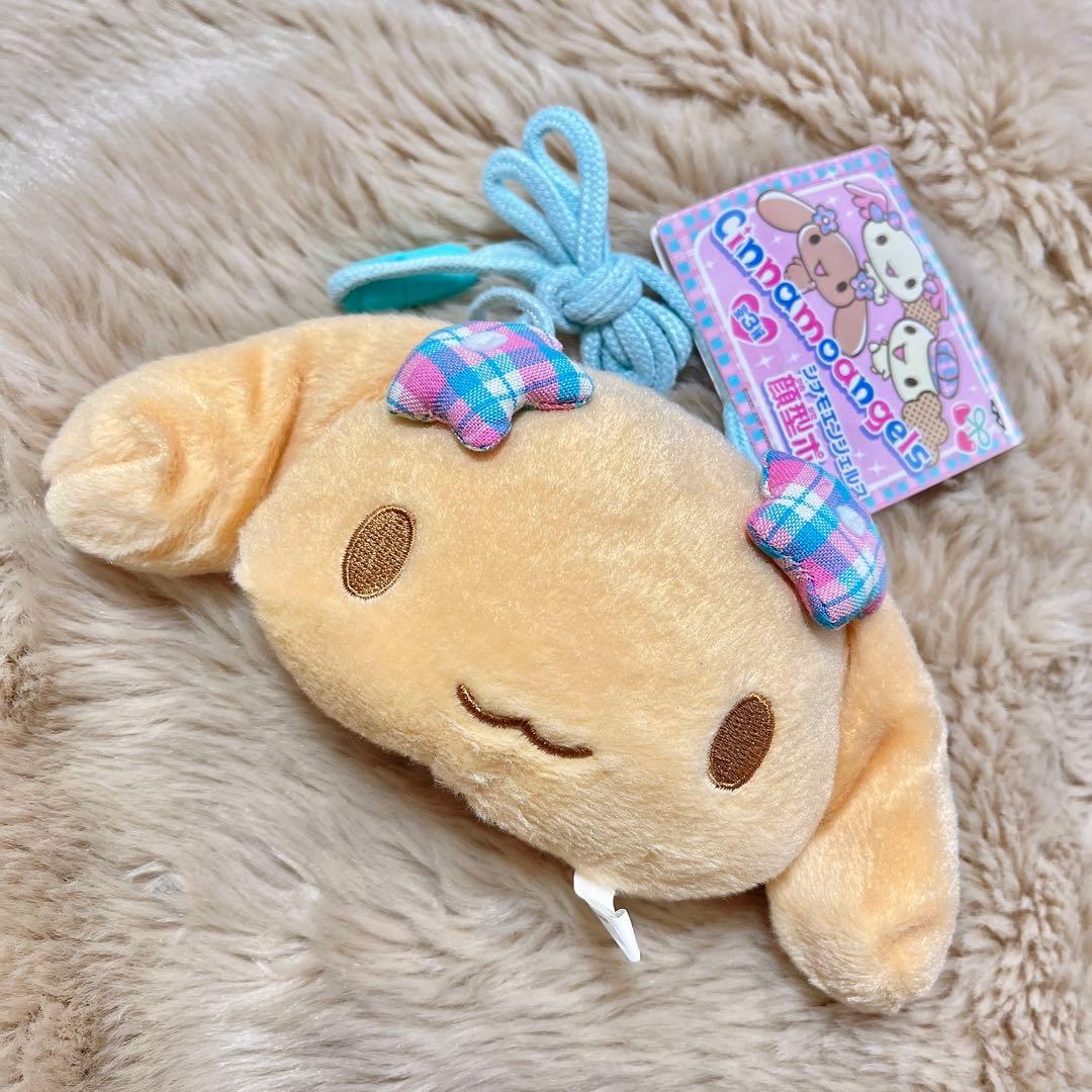 シナモエンジェルス 2007年 モカ フェイスポーチ ぬいぐるみ