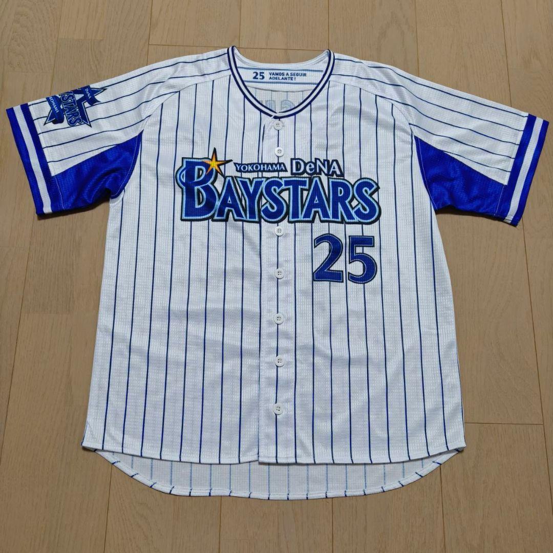 横浜DeNAベイスターズ 筒香嘉智 旧ホームユニフォーム M