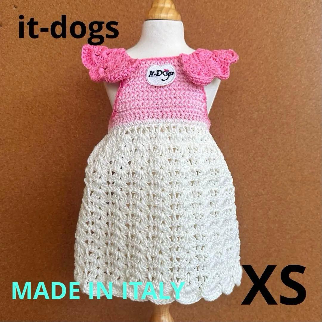 it-dogs スプリングドレスXS
