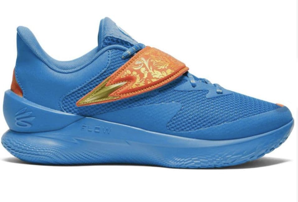 シューズ(男性用) Under Armour Curry Fox 1 Happy Fox Day