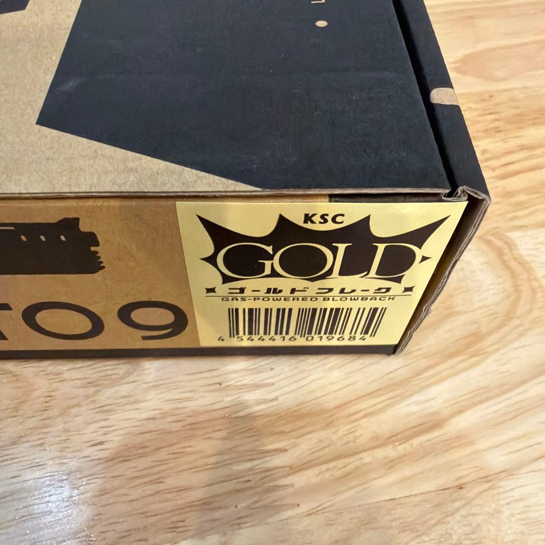 KSC M93R オートナイン ゴールドフレーク 限定品ガスガン