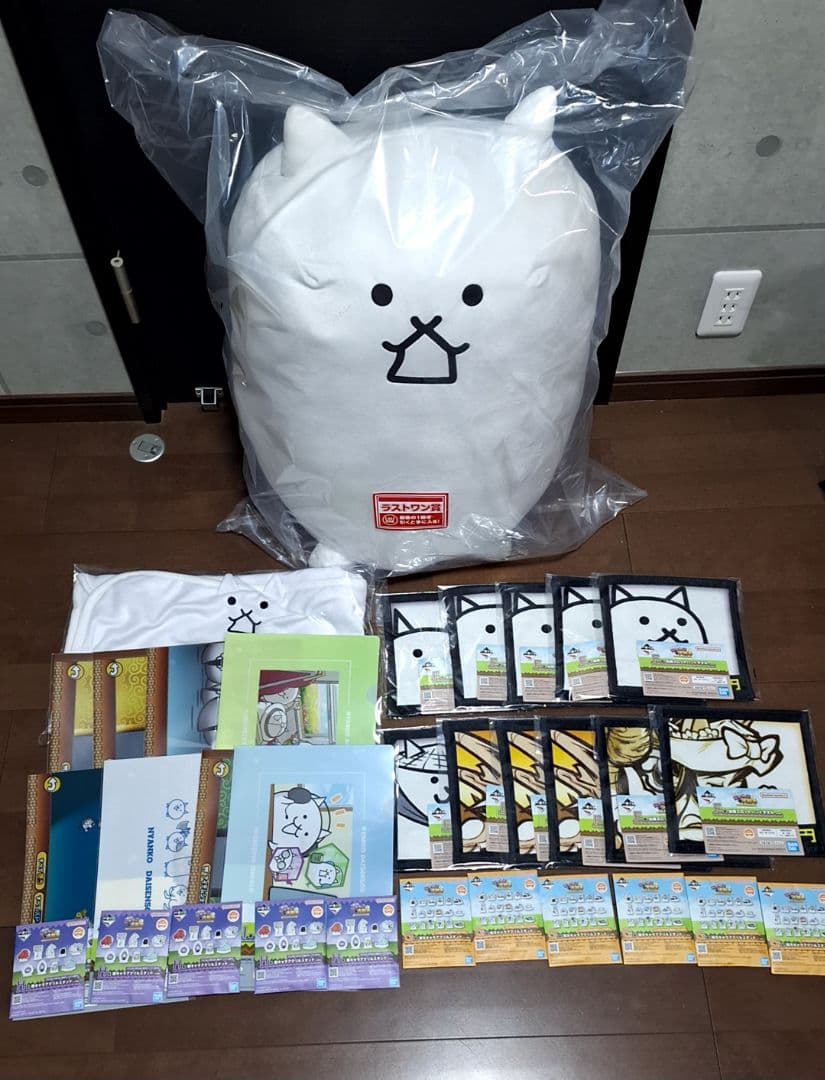 にゃんこ大戦争一番くじまとめ売り