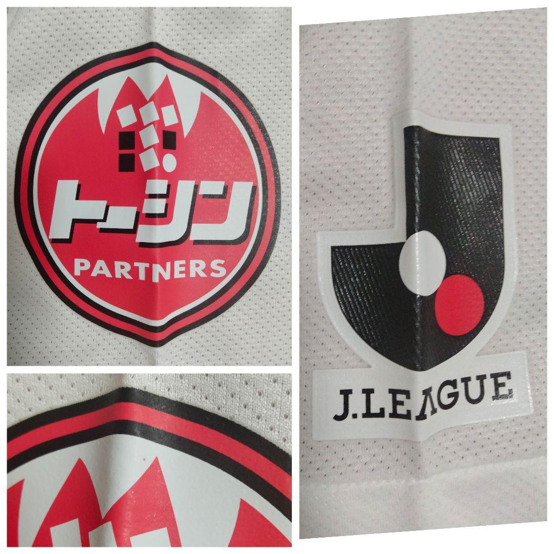 ナイキ 浦和レッズ 阿部勇樹 #22 ユニフォーム 2012サード 紙タグ付き