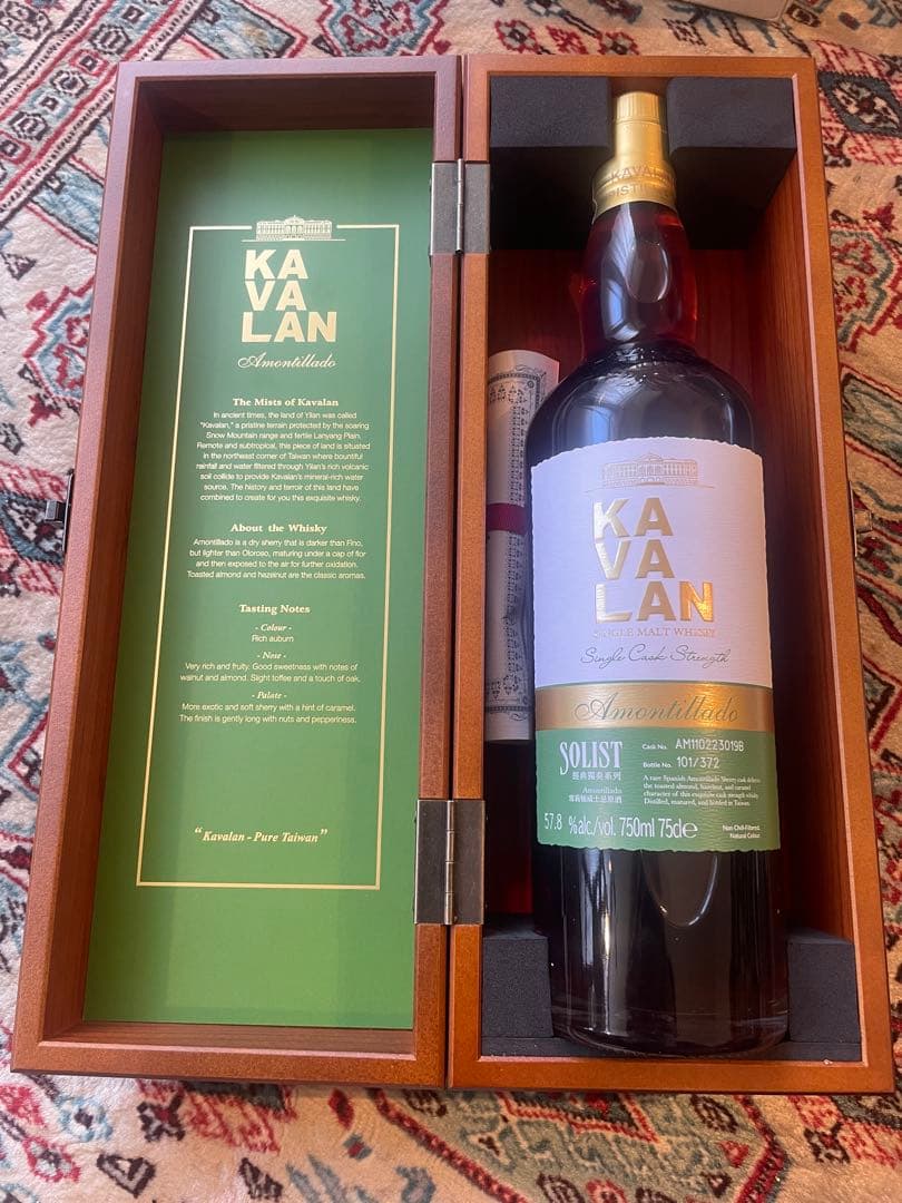 KAVALAN SOLIST Amontillado カラバン ソリスト