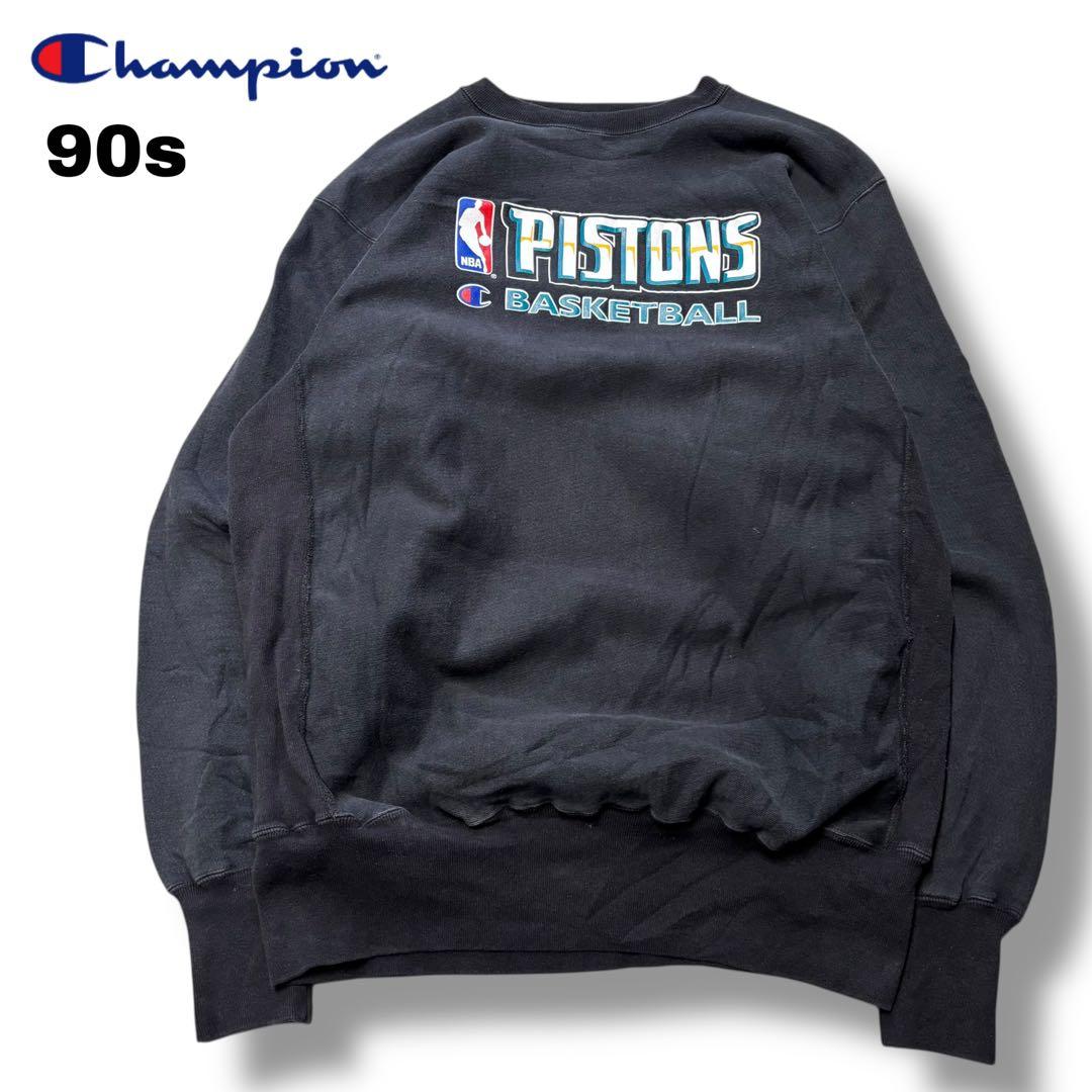 【Champion】90s 刺繍タグ NBA ピストンズ リバースウィーブ XL
