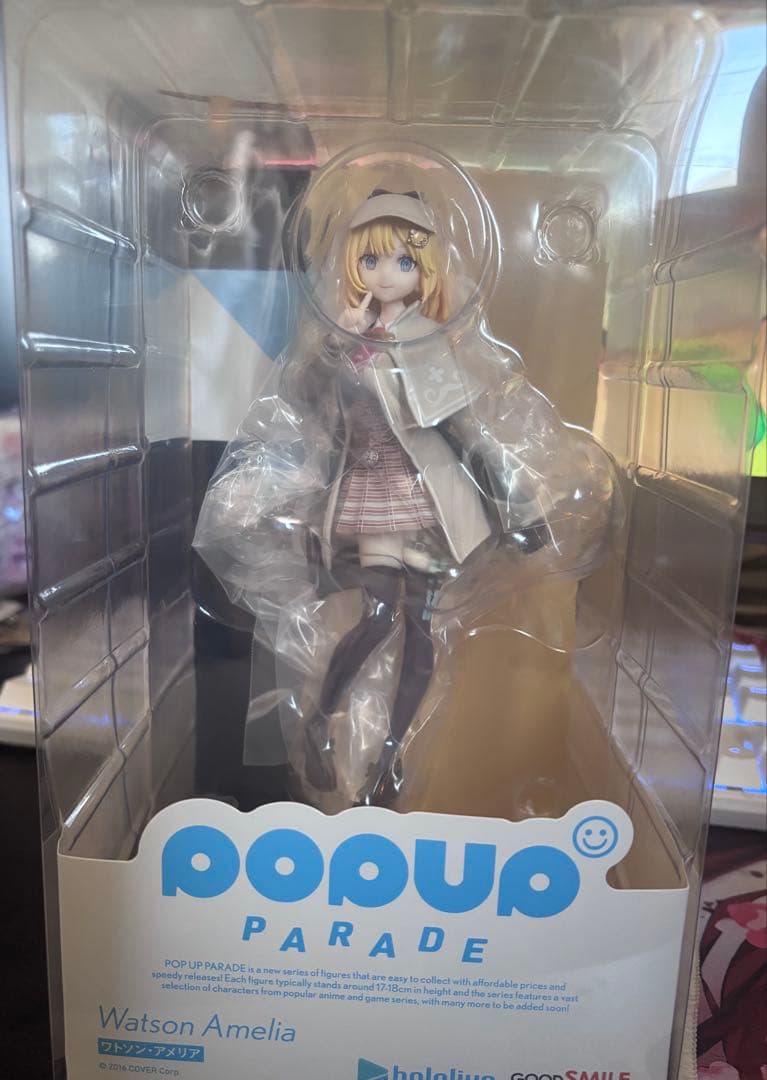 POP UP PARADE ホロライブ EN ワトソン・アメリア フィギュア