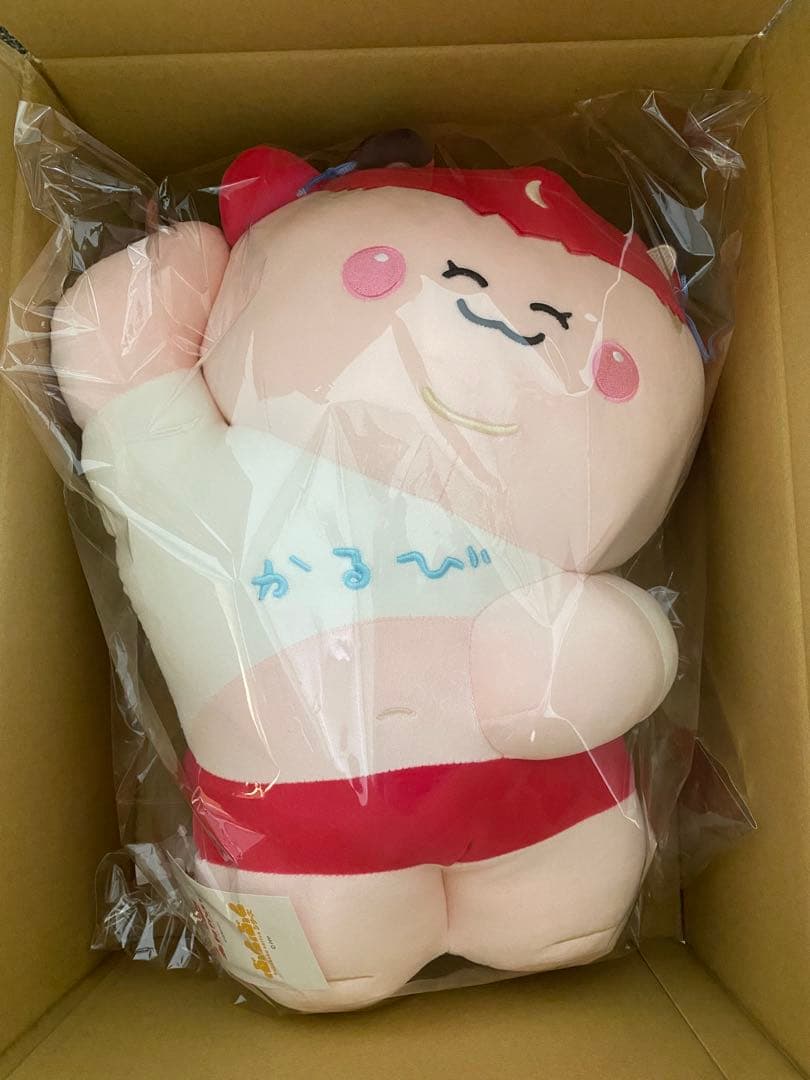 デブかるぴ ぬいぐるみ　(寝)