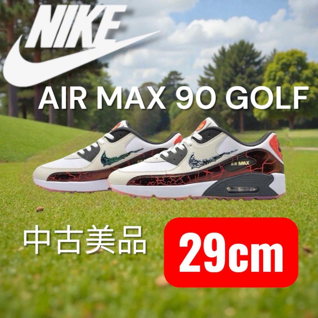 シューズ(男性用) NIKE AIR MAX 90 G NRG 29cm