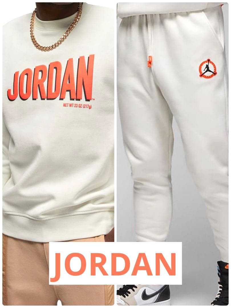 《JORDAN》美品 スウェット＆パンツセット 上下セットアップ M
