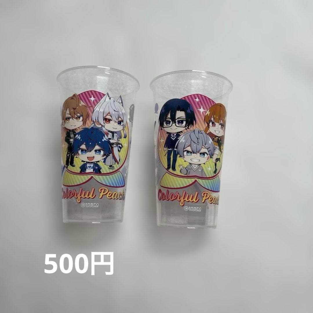 カラフルピーチグッズまとめ売り2