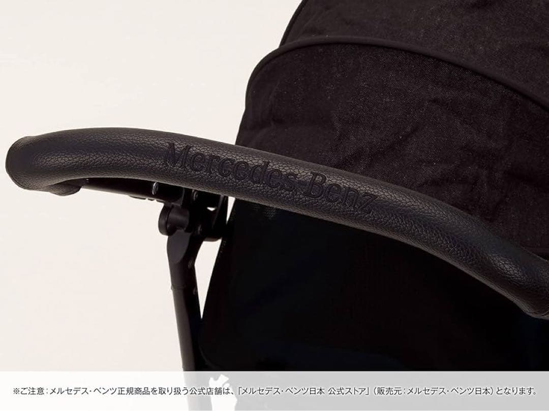 【新品未使用】Mercedes Benz ペットカート Mサイズ