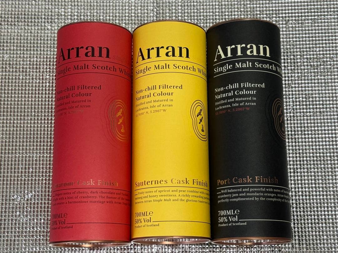 Arran アランアマローネソーテルヌワインポートカスクフィニッシュの３本