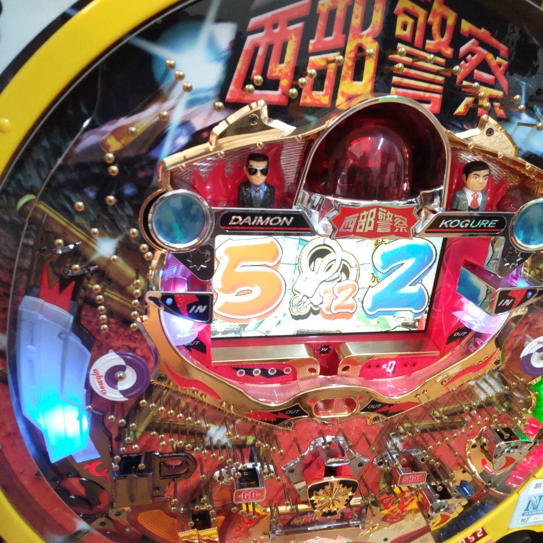 ニューギン CR西部警察 パチンコ台 西部警察1シリーズ