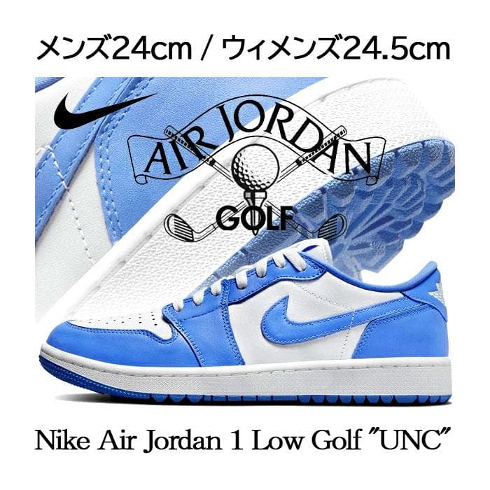 【新品】NIKE エアジョーダン1ロー ゴルフ \