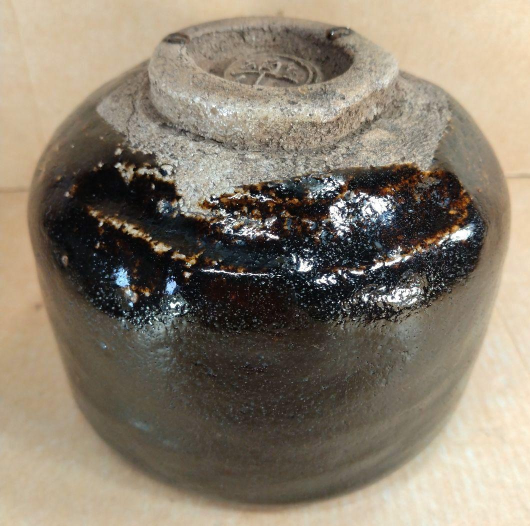 ノンコウ作(楽吉左衛門 三代 道入）黒茶碗 表千家九代 了々斎 極箱 黒楽茶碗